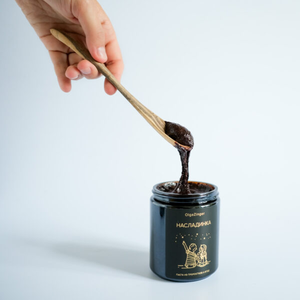 Насладдинка HONEY, 260 гр