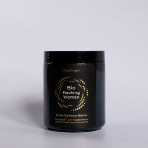 BioHacking Woman Кожа, Волосы, Ногти, 260 гр