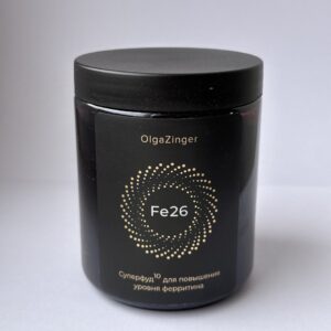 Fe 26, 260гр