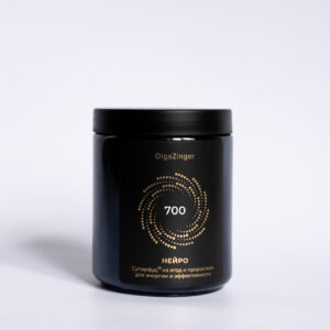 Нейро 700, 260 гр