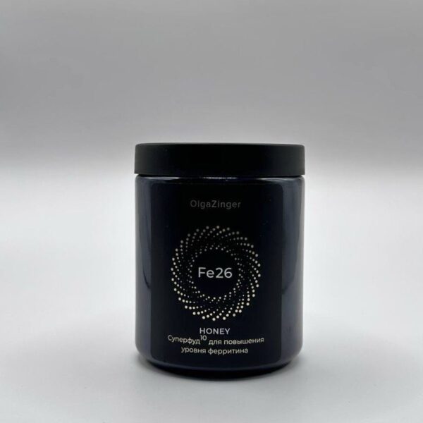 Fe 26 HONEY, 260гр