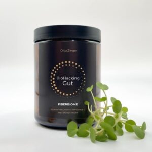 Клетчатка Biohacking gut FiberBiome в капсулах, 120 шт.